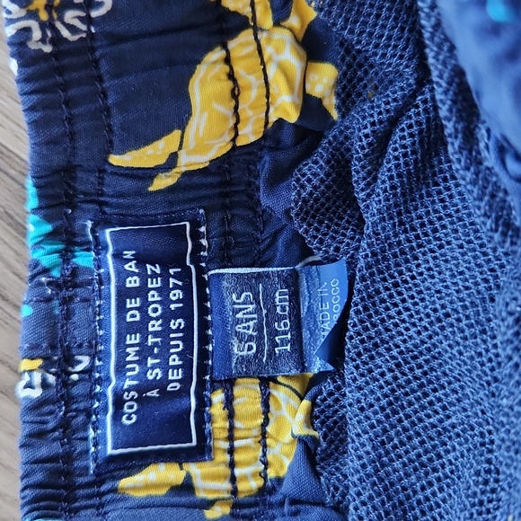 Swim trunk - Picture 3 of 5